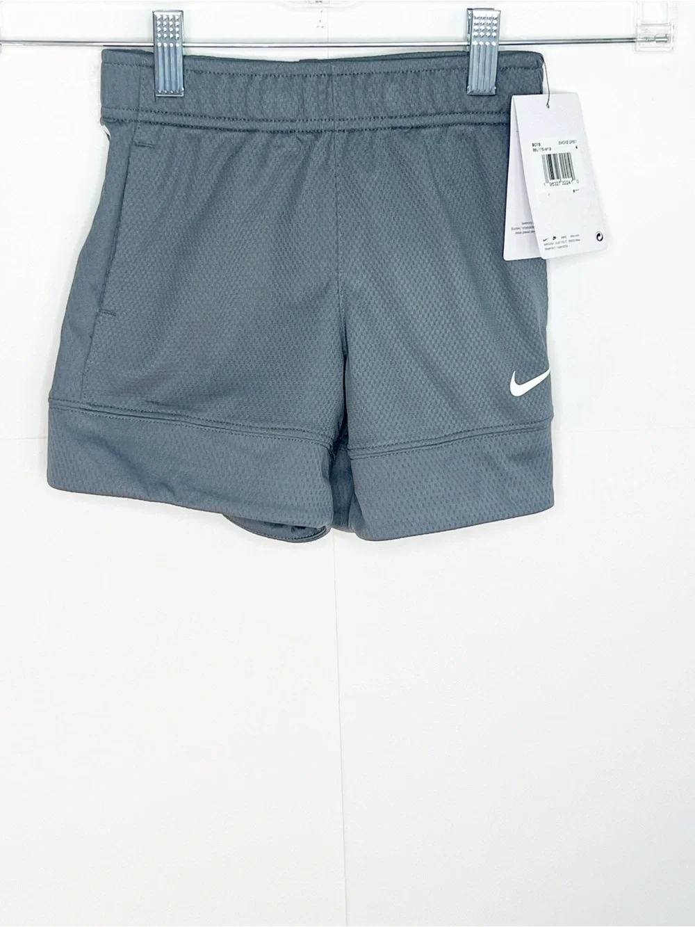 Nike Boys Shorts Size 4